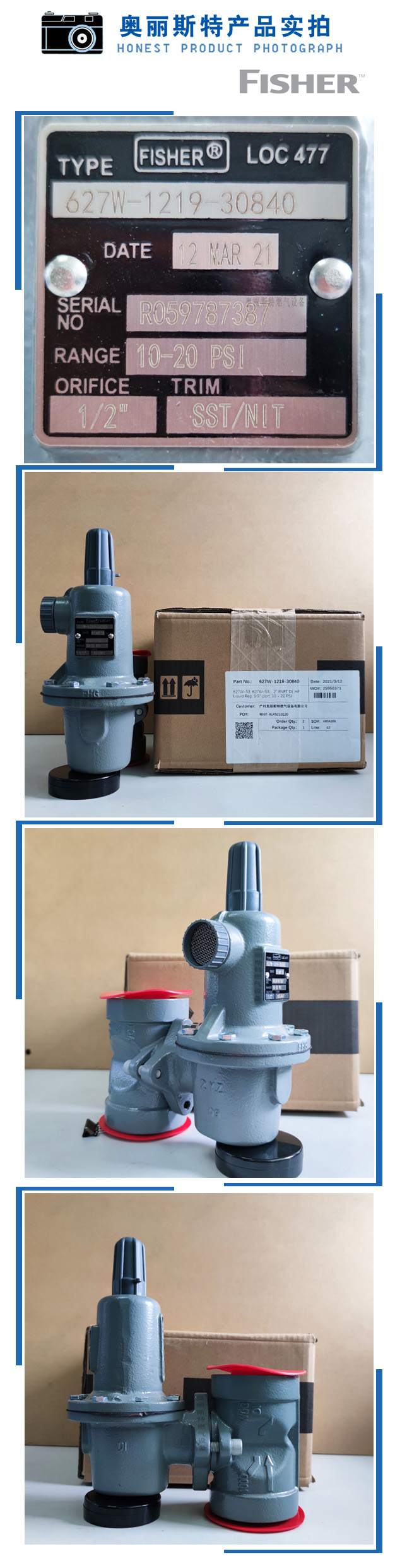 1631613342874078.jpg 實物.jpg