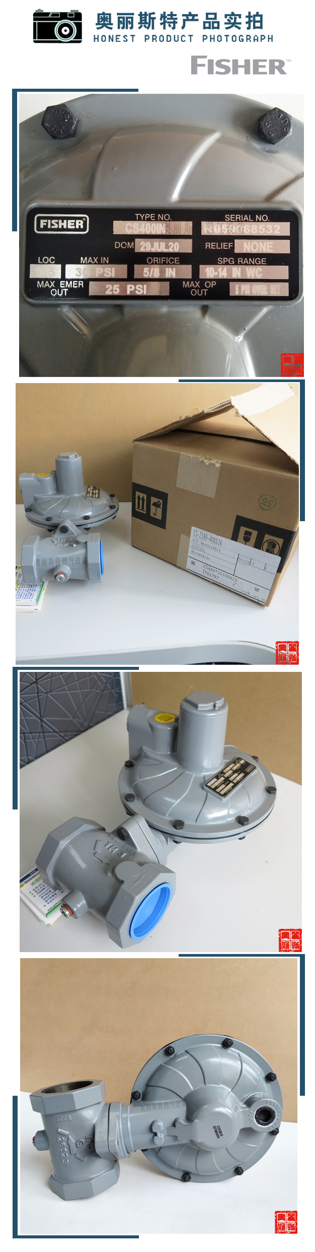 1631847520242390.jpg 實物.jpg