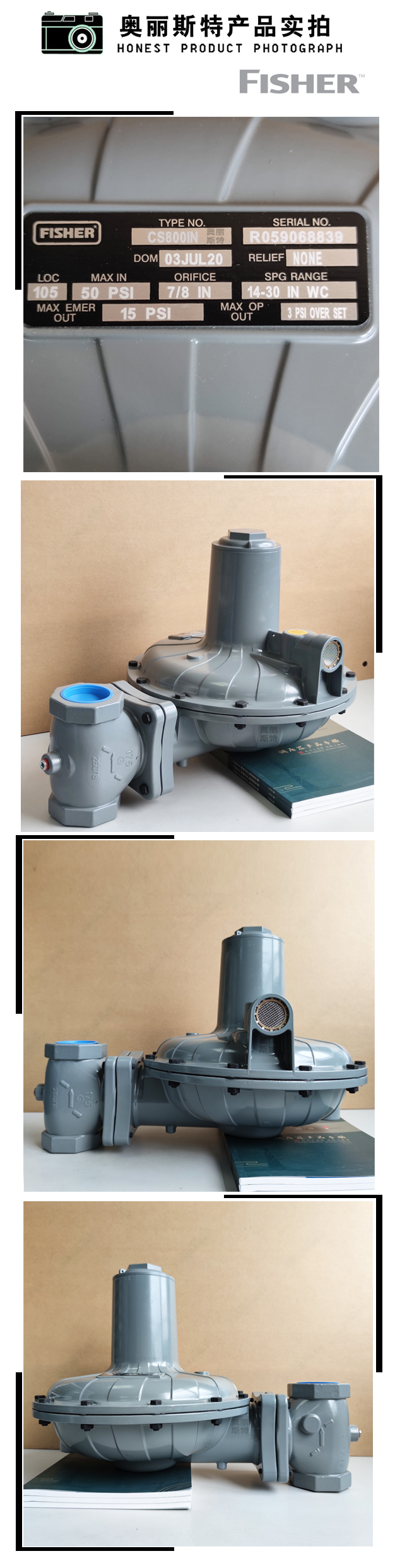 1631955643961772.jpg 實物.jpg