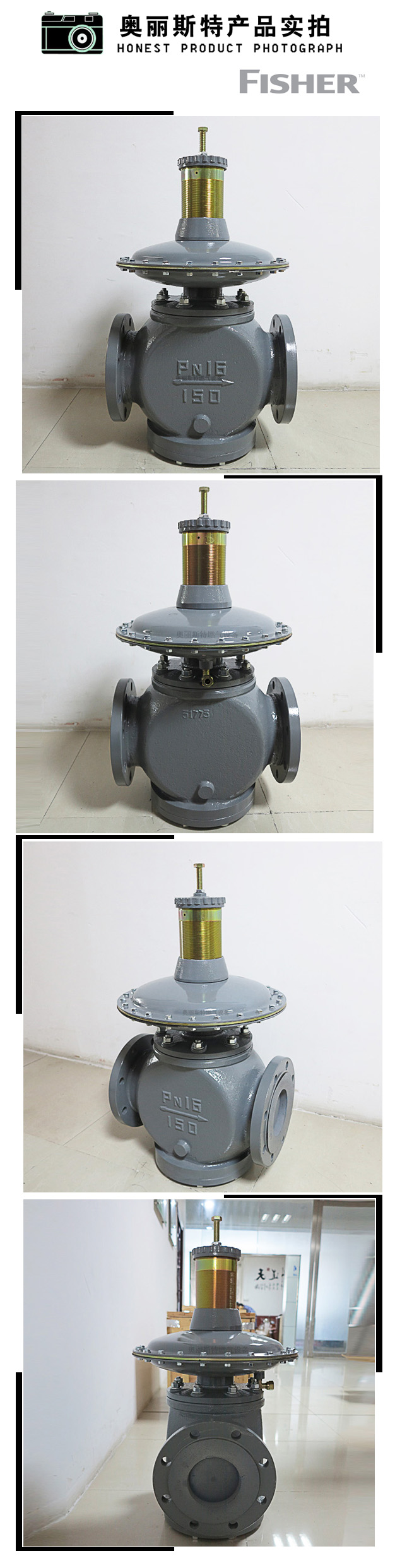 1636359470991266.jpg 實物.jpg