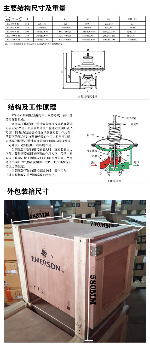 1636699631549128.jpg 未標(biāo)題-1.jpg