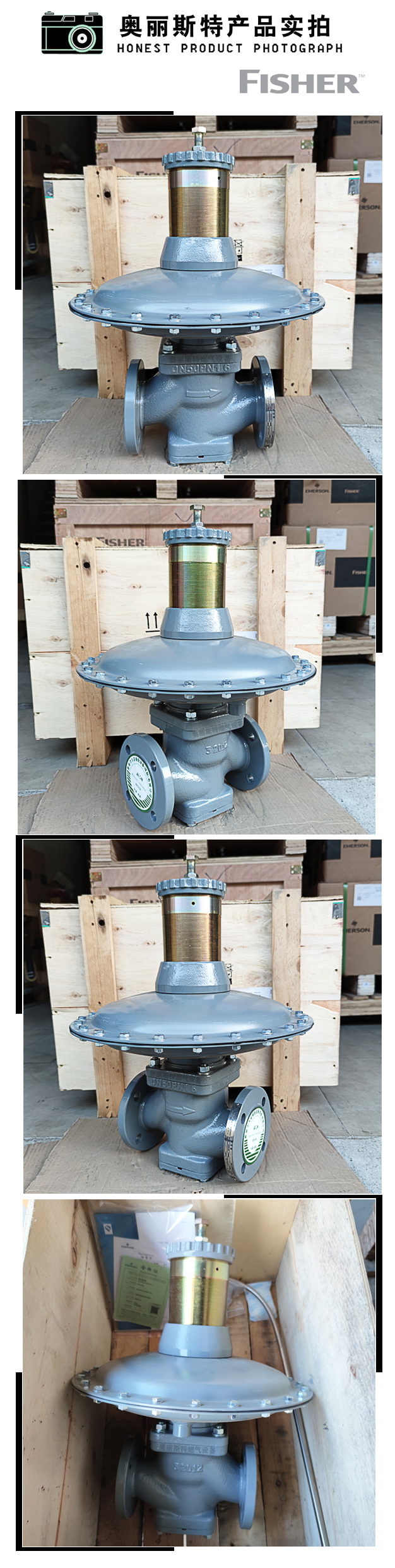 1636702688539348.jpg 實(shí)物.jpg