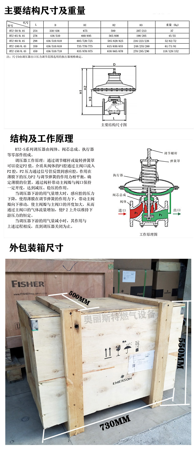 1636703082597234.jpg 未標(biāo)題-1.jpg