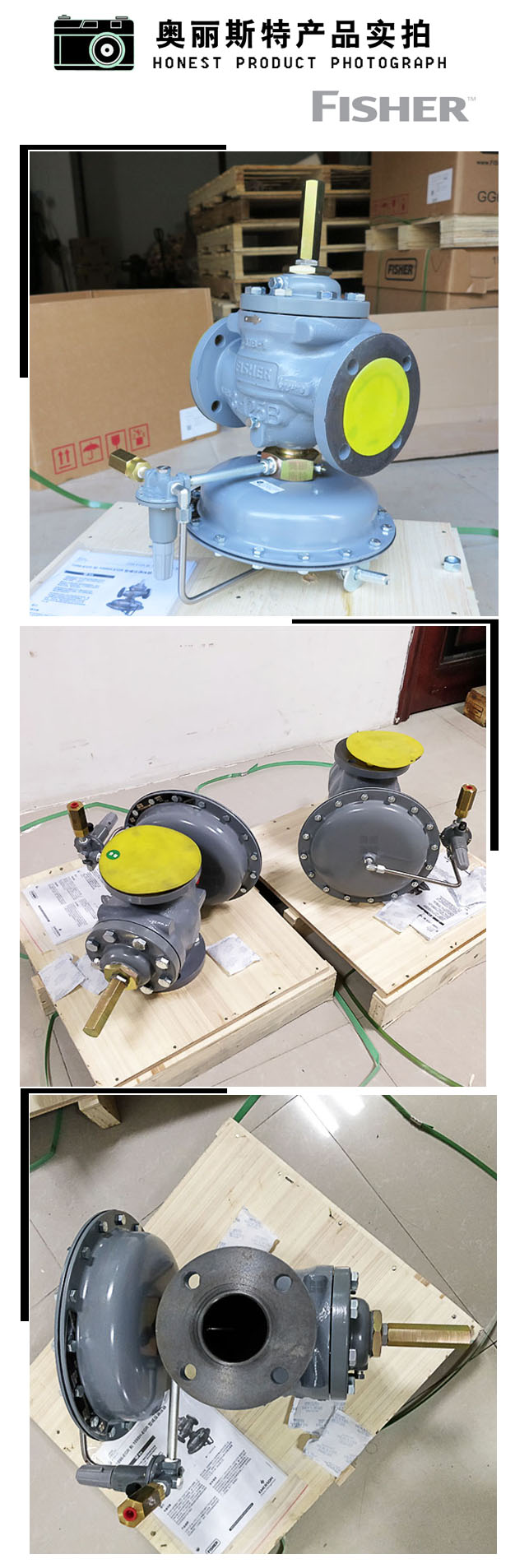 1637043068692483.jpg 實物.jpg