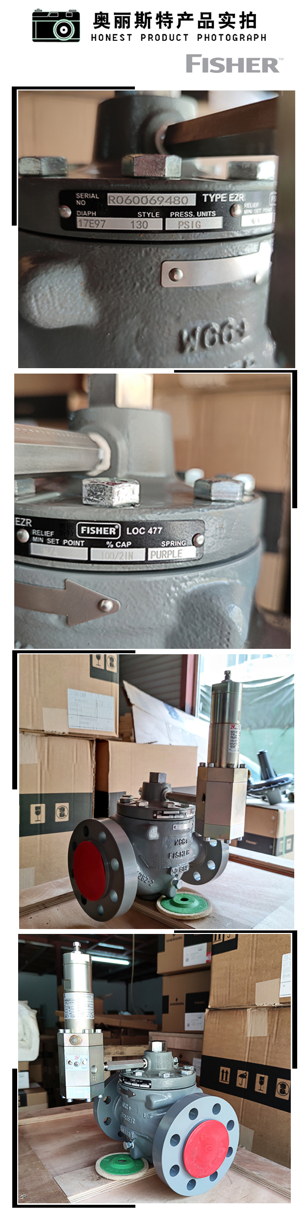 1637284175939460.jpg 實物.jpg