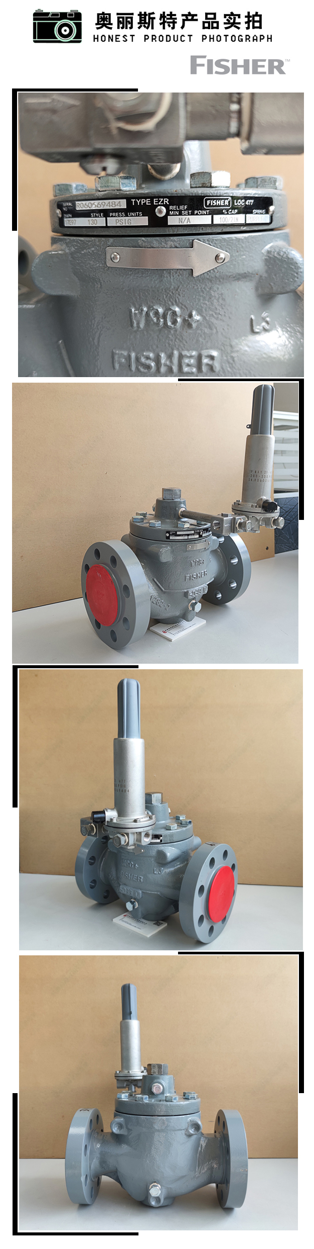 1637285235608502.jpg 實(shí)物.jpg