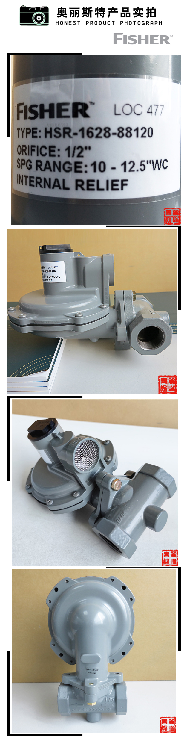 1639011753119444.jpg 實(shí)物.jpg