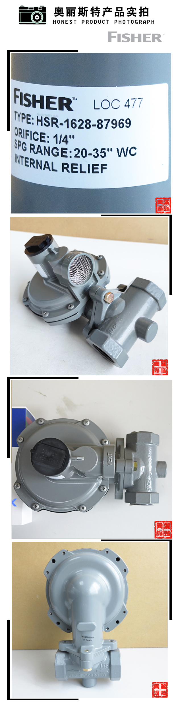 1639015921222554.jpg 實(shí)物.jpg