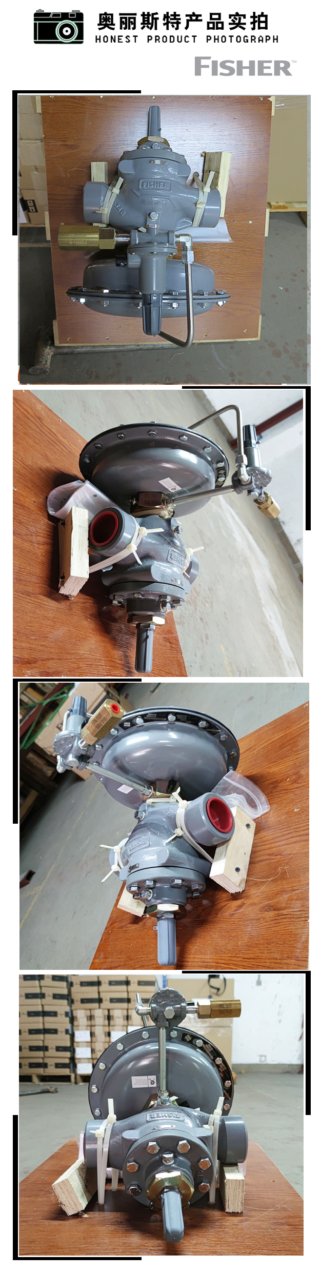 1639538305123769.jpg 實(shí)物.jpg